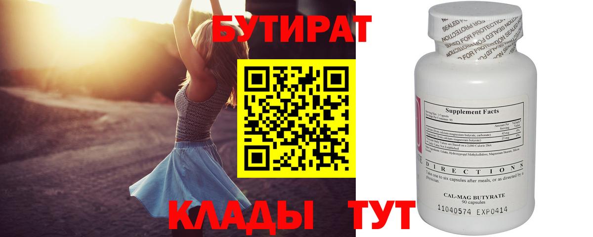  Cocaine Выборг