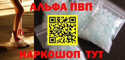таблы Можга