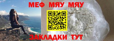 соль ск Моздок