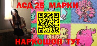 таблы Можга