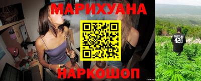 соль ск Моздок
