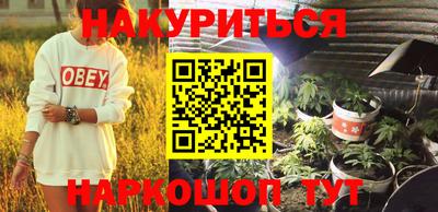 таблы Можга