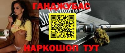 таблы Можга