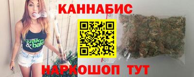 таблы Можга
