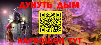 таблы Можга