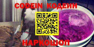 таблы Можга