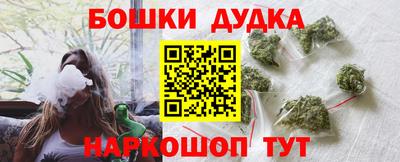 соль ск Моздок