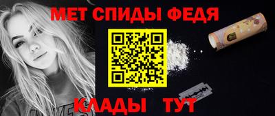 соль ск Моздок