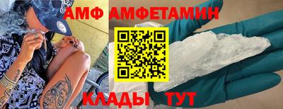 таблы Можга