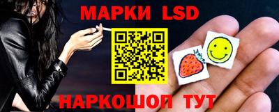 таблы Можга