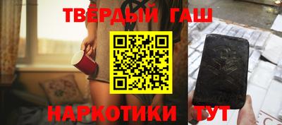 соль ск Моздок