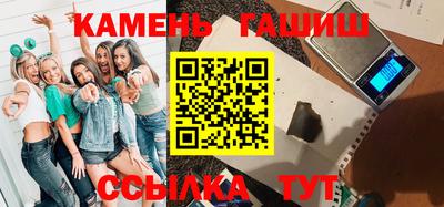 кокаин перу Можайск
