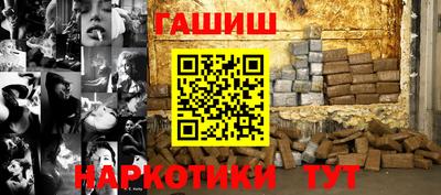 таблы Можга