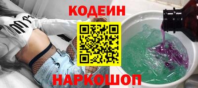 таблы Можга
