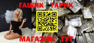 кокаин перу Можайск