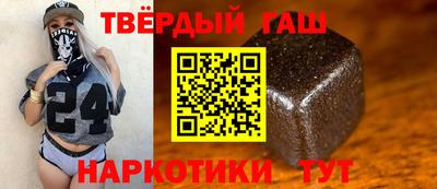 соль ск Моздок